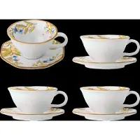 Bloomingville Savina kop en schotel set van 4 stuks