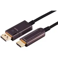 S-Impuls USB Kabel Typ-C Verbindungskabel, 3.2 Gen 2x2, TPE, 1,5m
