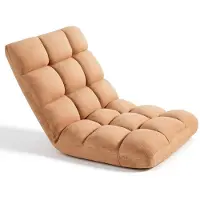 Vevor vloerstoel, 14 verstelbare posities, fauteuil met rugleuning, relaxstoel met metalen frame, bekleed met schuim en koraalvlies, multifunctioneel voor lezen en ontspannen, bruin