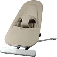 Bambisol Designer rocking chair - - 2 seat inclinations - From birth to 9 kg - Beige