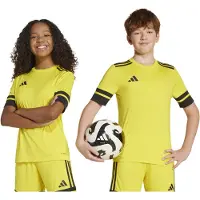 Adidas Functioneel shirt 'Squa25' geel / zwart