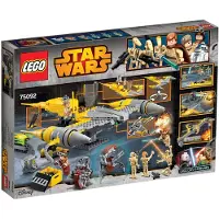 LEGO Star Wars Naboo Starfighter
