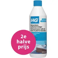 Hg natuursteen badkamerreiniger 500ml
