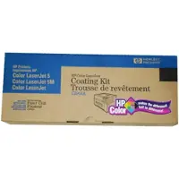HP C3964A coating kit (origineel)