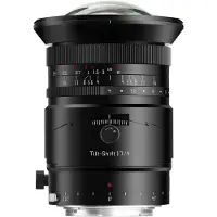 TTArtisan Tilt Shift 17mm F/4.0 - Nikon Z-mount