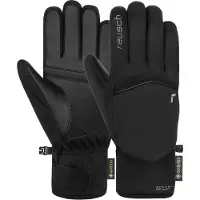 Reusch Sporthandschoenen zilver