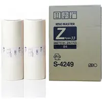 Riso S-4249 master A4 ( 2 rollen ) origineel