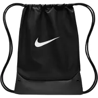 Nike Koordzak Brasilia | Maat TU