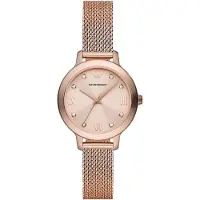 Giorgio Armani Dameshorloge EMPORIO AR11512, roze goud, model