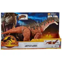 Mattel : Enorme actiefiguur van de Ampelosaurus