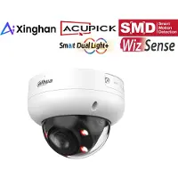 Dahua WizSense IPC-HDBW3449R-ZS-IL Dome IP-beveiligingscamera Binnen & buiten 2688 x 1520 Pixels Plafond