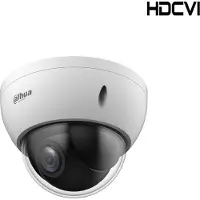 Dahua DH-SD22204DB-GC 2MP Starlight HDCVI PTZ 4 in 1 video output