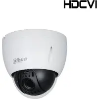 Dahua DH-SD42216DB-HC 2MP HD-CVI Speed Dome 16x zoom PTZ, Starlight