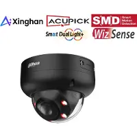 Dahua IPC-HDBW3849R-ZS-IL-BI, Black, 8MP 2.7-13.5mm zoomlens | Wizsense | PoE | Micro SD slot