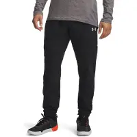 Under Armour Jogging Utility Winterized