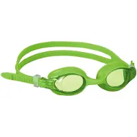 Beco Kinderzwembril Sealife | Maat TU