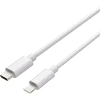 Cazy USB C naar Lightning Kabel - Oplader - Oplaadkabel Geschikt voor Apple / Iphone oplader - MFI gecertificeerd - Korte USB C naar Lightning Kabel - 20cm - Wit - 3 stuks -