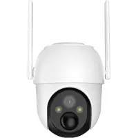 Arenti IP camera |