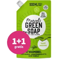 Marcel's Green Soap 1+1 gratis: Afwasmiddel Basilicum & Vertivert Gras Navulling 500 ml