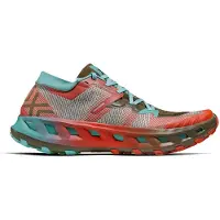 X-Bionic Trailschoenen TerraSkin X02 | Maat 42