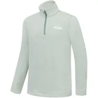 Regatta - Kids' Hot Shot II Half Zip Fleece - Fleecevest 3-4 Years, grijs