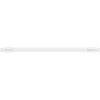 Paulmann LED-buis-Buis Energielabel: F (A - G) G13 T8 11 W Neutraalwit 1 stuk(s) (Ø x l) 27 mm x 604 mm Elektronisch voorschakelapparaat