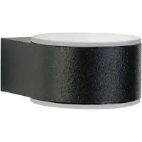 Albert Buitenlamp boven en onder Curl 10cm - zwart