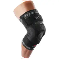 Mcdavid Elite Engineered Elastic Kniebrace