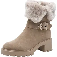 Tamaris Enkellaarsjes beige