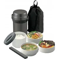 Zojirushi SL-JAF14-HG - Thermosfles - Grafit - 1,23 L - 4 Delen