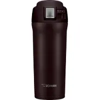 Zojirushi SM-YAF48-TD - Thermosbeker - 480 ml - Dark Cocoa - BPA-vrij