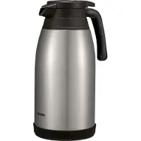 Zojirushi Thermoskan 1,9L Zilver - Roestvrij Staal