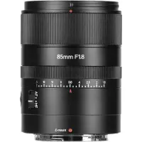 7artisans FF AF 85mm f/1.8 Nikon Z-Mount