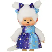 Monchhichi | Meisje Starlight 20cm