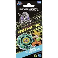 Beyblade Beyblad X X-Over Project Draciel Shield 7-60D-pack, tol en launcher
