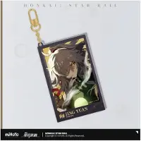 Mihoyo Honkai: Star Rail Countdown Departure Series Acrylic Keychain Jing Yuan Glitter 9 cm