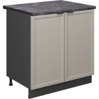 Vicco Wastafelkast Fame-Line GrijsBeige 80 cm , WB Antraciet, Model 50256