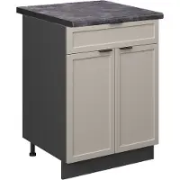 Vicco Keukenonderkast Fame-Line GrijsBeige 60 cm met lade, WB Antraciet, Model 50252