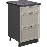 Vicco Keukenonderkast Fame-Line GrijsBeige/Antraciet 50 cm, WB Antraciet, Model 50272