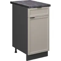 Vicco Keukenonderkast Fame-Line GrijsBeige 40 cm , WB Antraciet, Model 50240