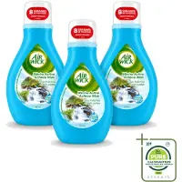 Air Wick 3 x – Luchtverfrisser – Actieve Wiek Fresh Water – 375 ml - Grootverpakking - Vaatwasstrips - Luchtverfrisser - Frisse Geur - Actieve Wiek - Watergeur - Geurneutralisatie