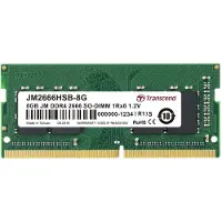 Transcend 8GB JM DDR4 2666 SO-DIMM 1Rx8 1Gx8 CL19 1.2V