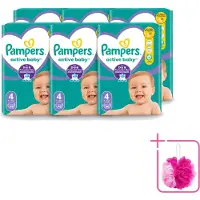 Pampers 6 x – Luiers – Active Baby Maat 4 – 46 Luiers - Bulkverpakking - Baby luier - Douchemop - Baby droog