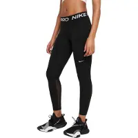 Nike Dames/Dames Pro Legging (Zwart)