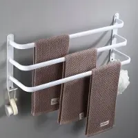 Arhatreya Witte Handdoekrek 3 Niveaus met Haken, 60cm