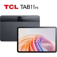 TCL TAB 11 FE LTE 4G Mediatek 128 GB 27,9 cm (11") 4 GB Wi-Fi 5 (802.11ac) Android 14 Grijs