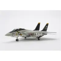 Tamiya Modelbouwpakket Militaire voertuigen - 61114 Grumman F-14A Tomcat Plastic - 1:48 - Modelbouw