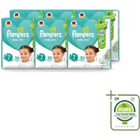 Pampers 6 x – Luiers – Active Baby Dry Maat 7 – 30 Luiers - Grootverpakking - Vaatwasstrips - Luiers Voor Baby - Droge Luiers - Comfortabele Luiers - Langdurige Droogheid - Huidbescherming