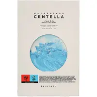 SKIN1004 Hyalu-Cica Hydrating Mask Madagascar Centella 23 ml