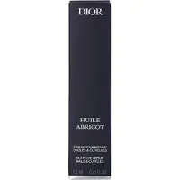 Dior Manicure Huile Abricot 8 ml